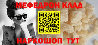 дживик Донской