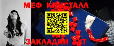дживик Донской