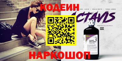 дживик Донской