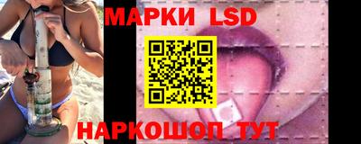 кокс Донецк