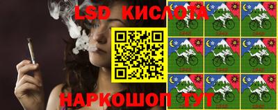 дживик Донской