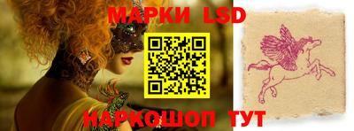 кокс Донецк