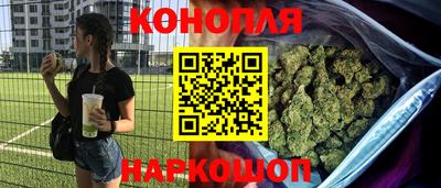 кокс Донецк