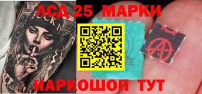 дживик Донской