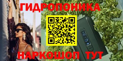 дживик Донской