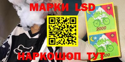 дживик Донской