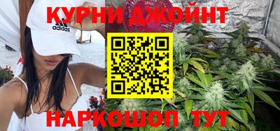 кокс Донецк