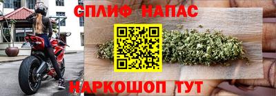 мдма Дубна