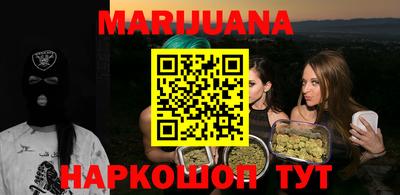 кокс Донецк