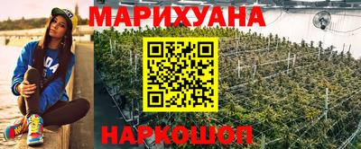 кокс Донецк