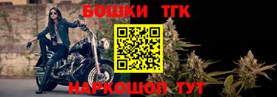 кокс Донецк