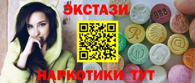 дживик Донской