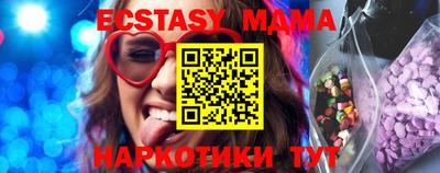 кокс Донецк