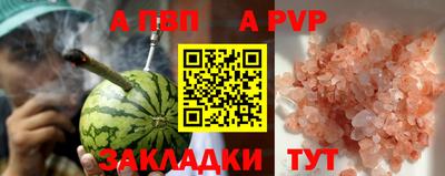 мдма Дубна