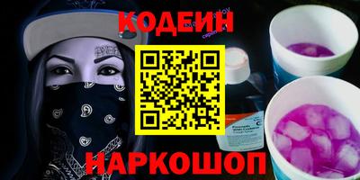 мдма Дубна