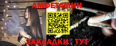 дживик Донской