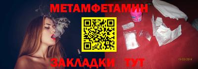 кокс Донецк