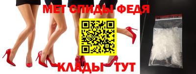 мдма Дубна