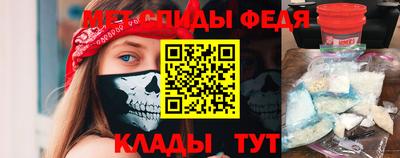 дживик Донской