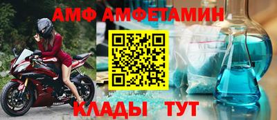 дживик Донской