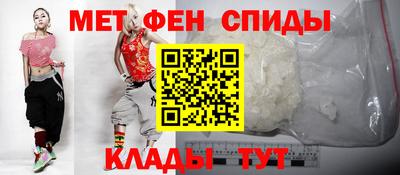 кокс Донецк