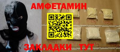 мдма Дубна