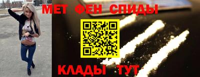 дживик Донской