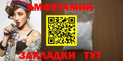 мдма Дубна