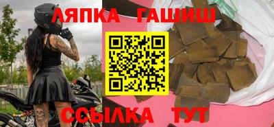 кокс Донецк