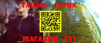 мдма Дубна