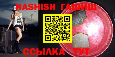 дживик Донской