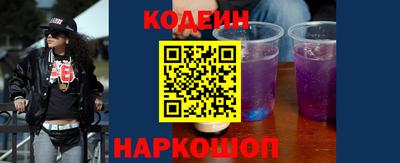 мдма Дубна