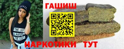 кокс Донецк