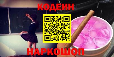 дживик Донской
