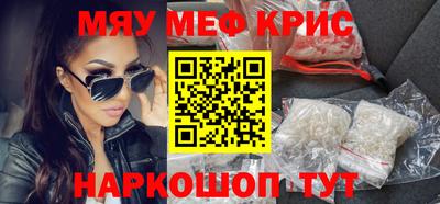 кокс Донецк